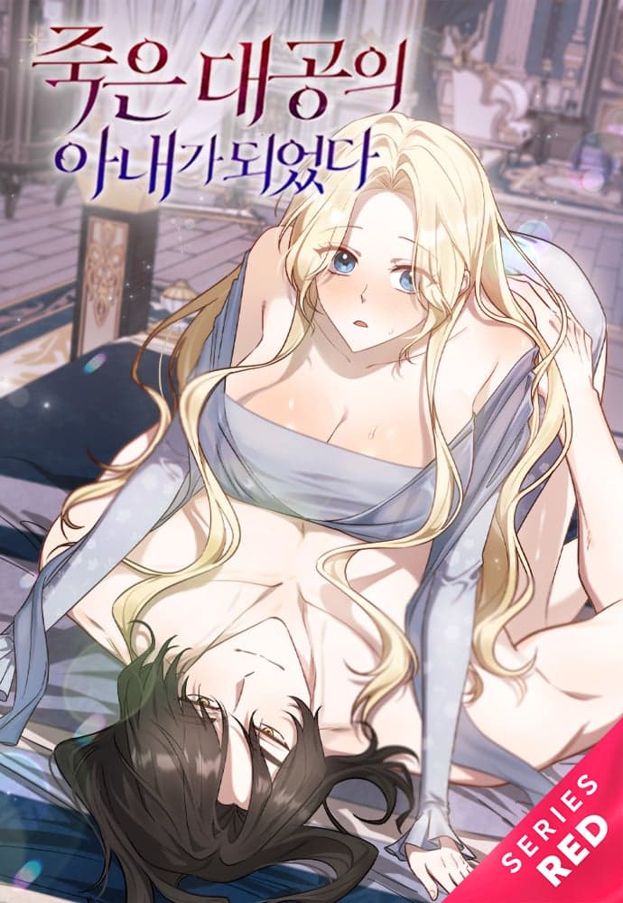 I Became the Wife of the Dead Grand Duke