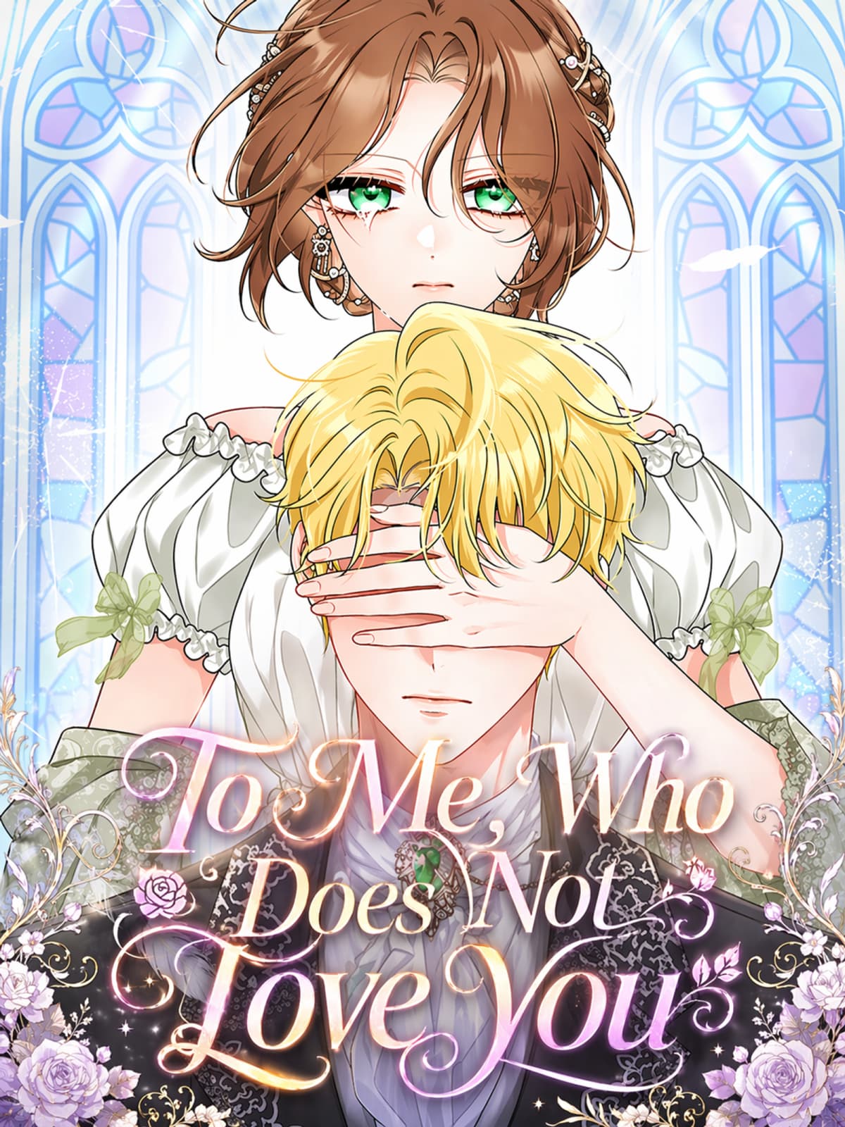 To Me Who Doesn’t Love You