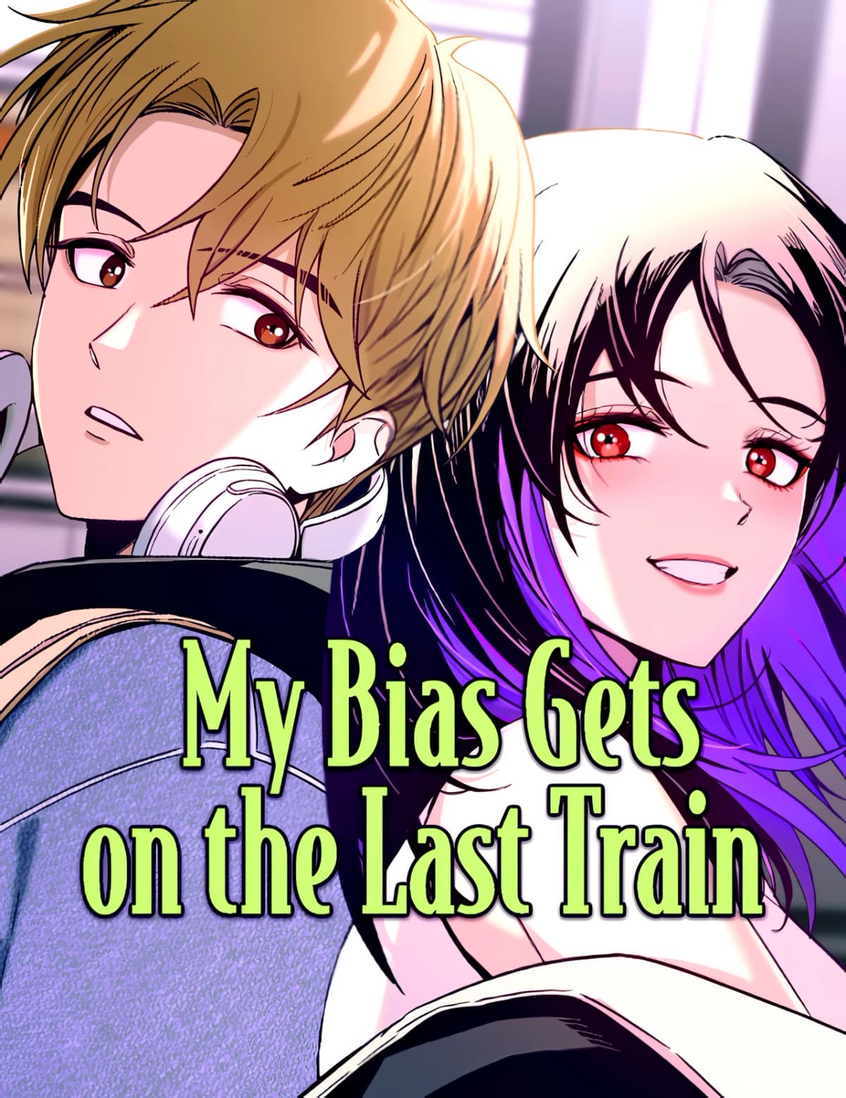My Bias Gets on the Last Train