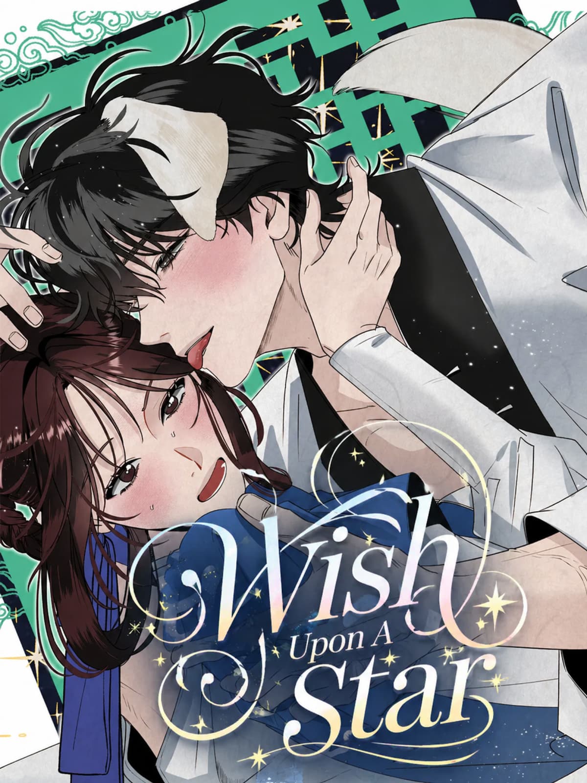 Wish Upon a Star