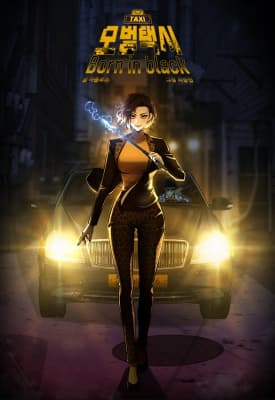Deluxe Taxi: Born in Black