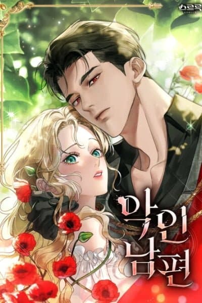 Wicked Husband