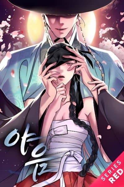The Deep of Night
