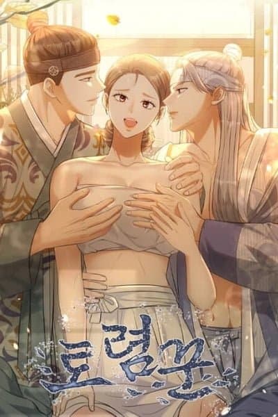 [Spicy Night]  Short Story Collection