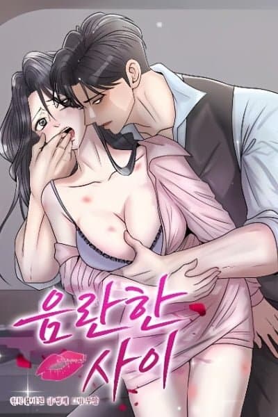 Lewd Relationship
