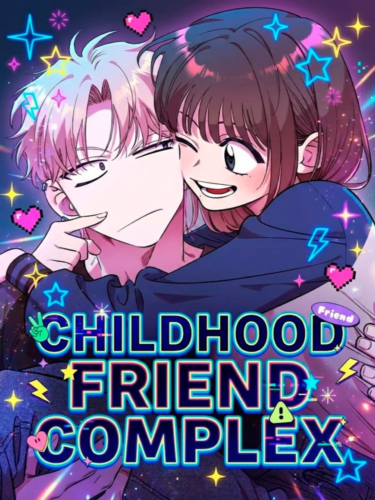 Childhood Friend Complex