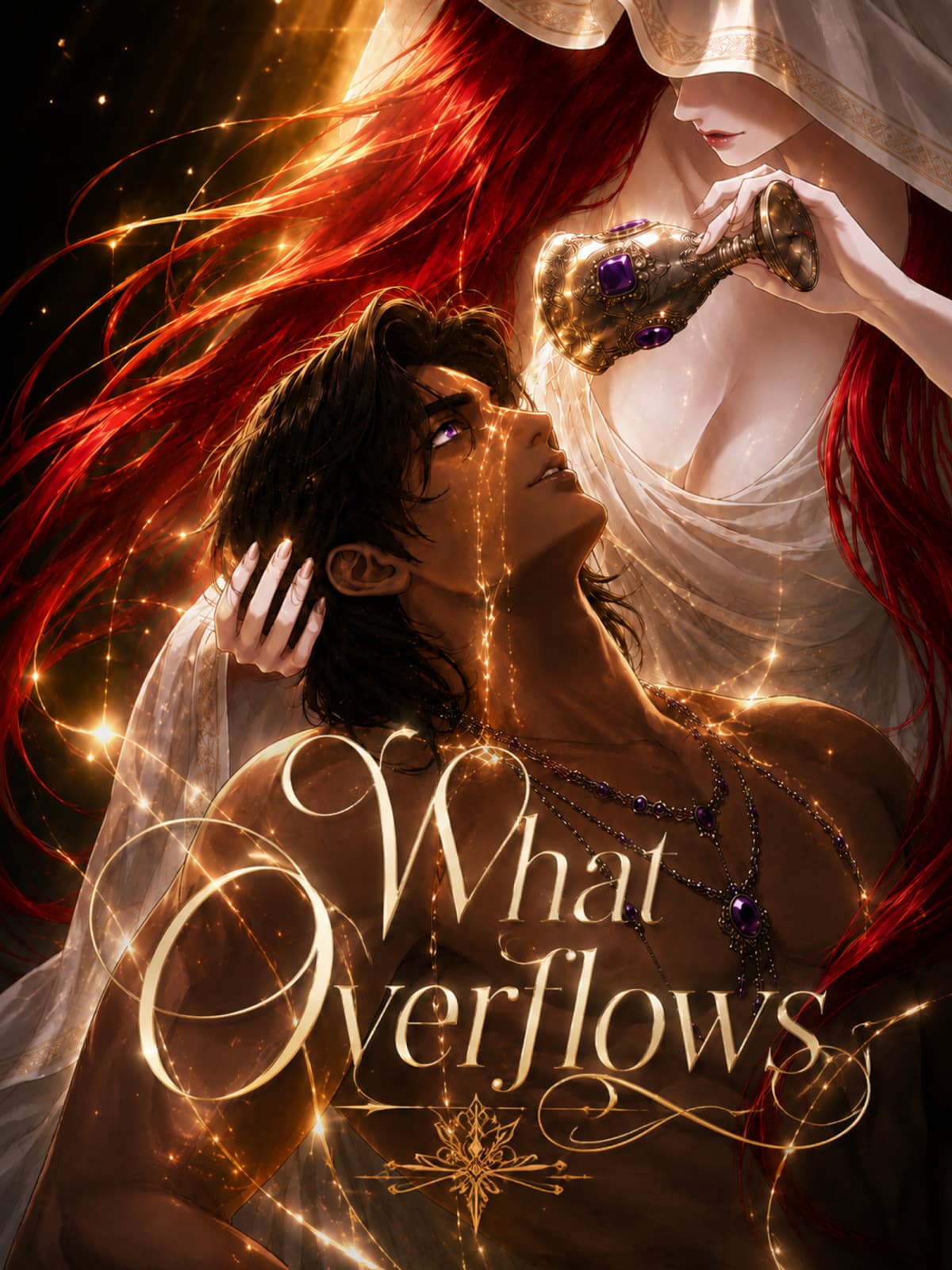 About What Overflows