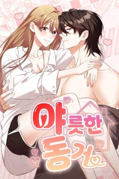 Erotic Cohabitation