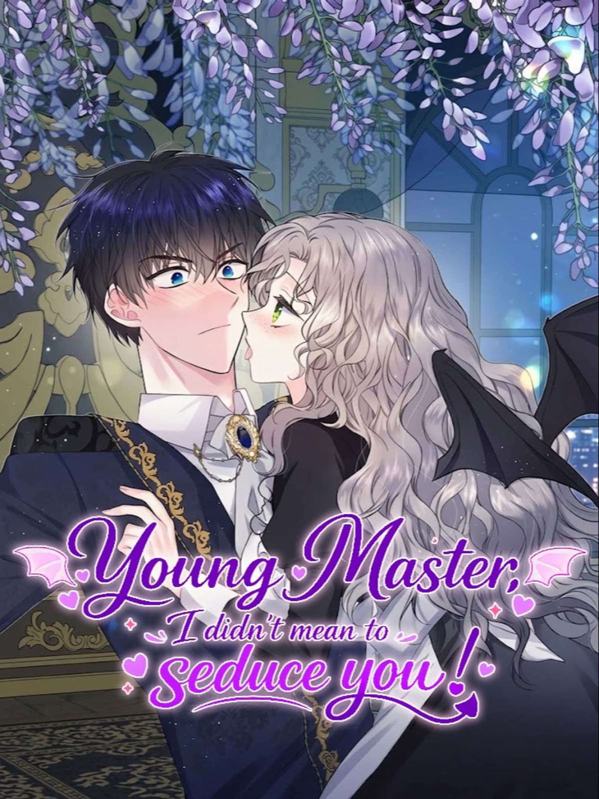 Young Master, I Didn't Mean to Seduce You!