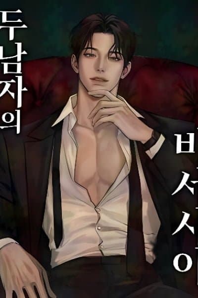 Between Two Men’s Secretary