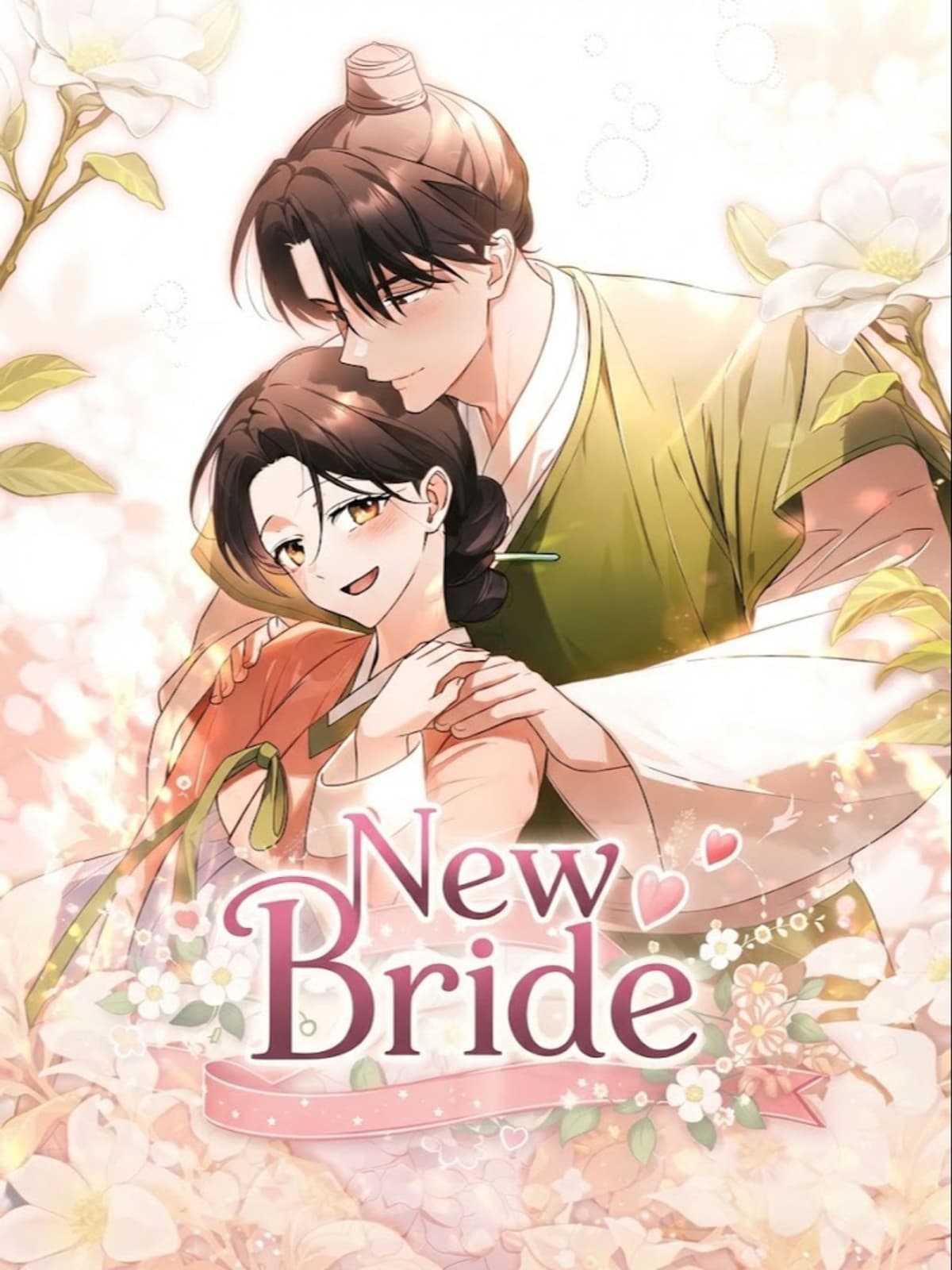 The New Bride