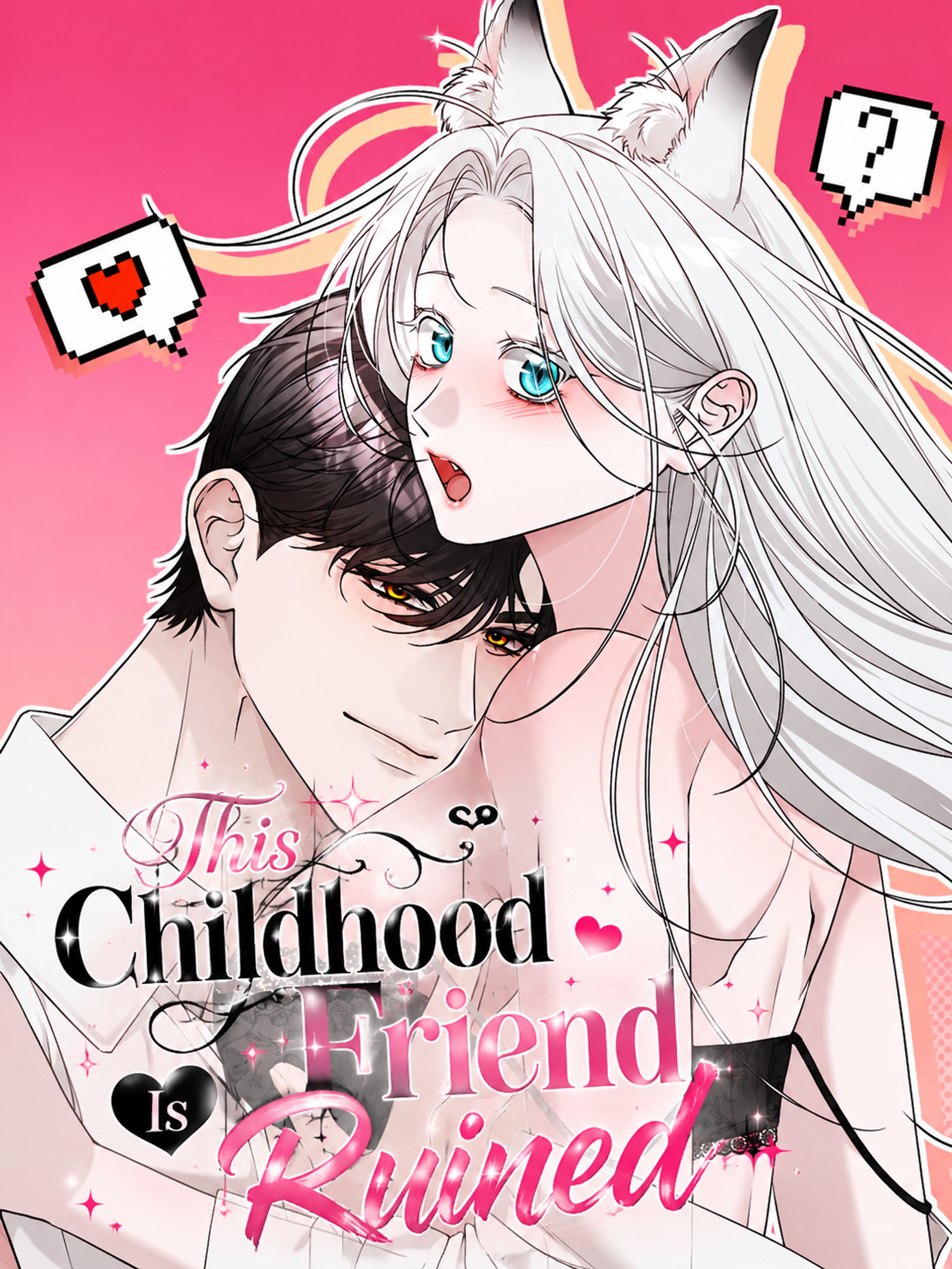 This Childhood Friend is Doomed